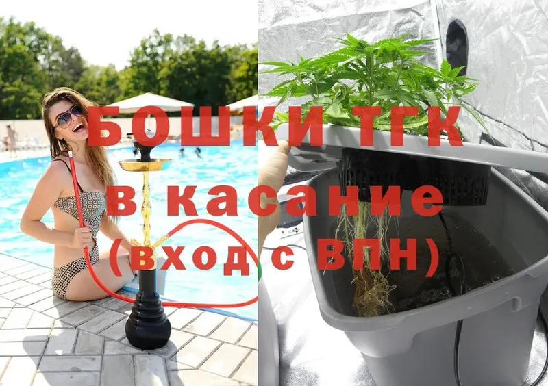 гидра   Карпинск  Канабис White Widow 